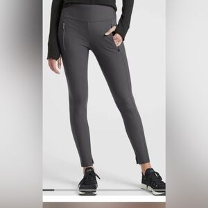 Athleta Stellar Tights size small